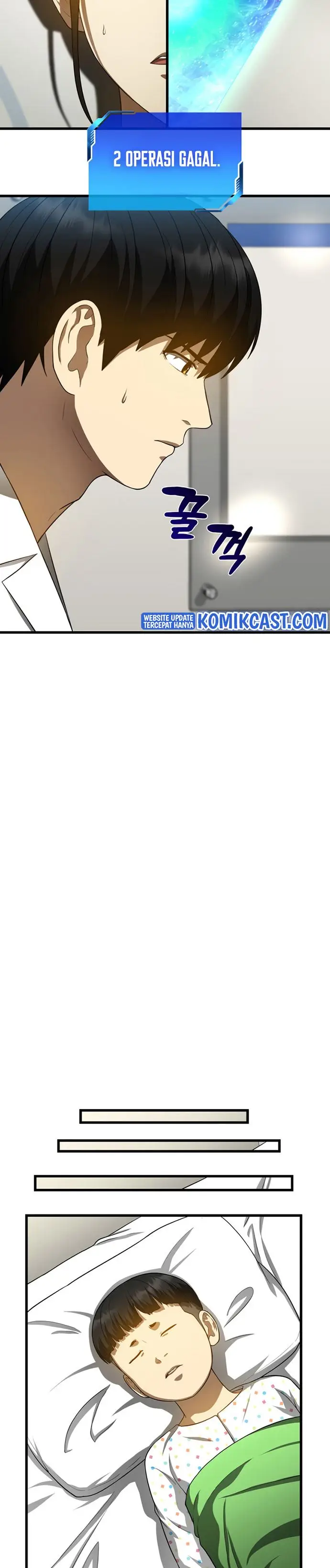 image-komik-perfect-surgeon-chapter-27-13/32