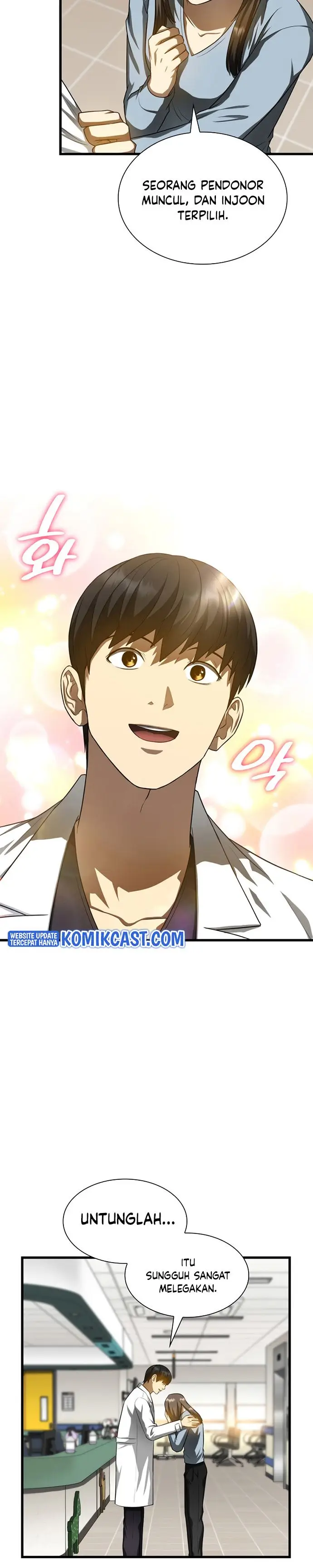 image-komik-perfect-surgeon-chapter-27-16/32
