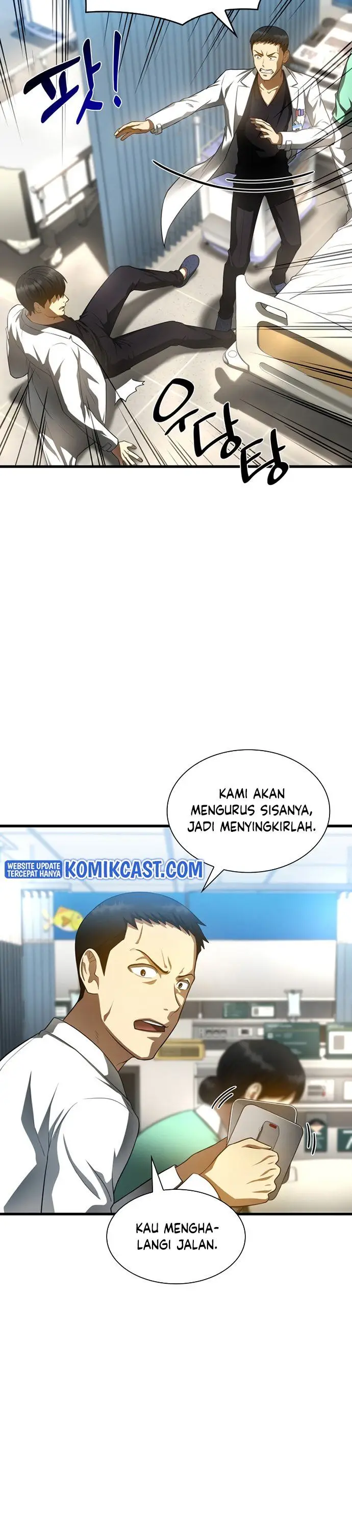 image-komik-perfect-surgeon-chapter-28-29/32
