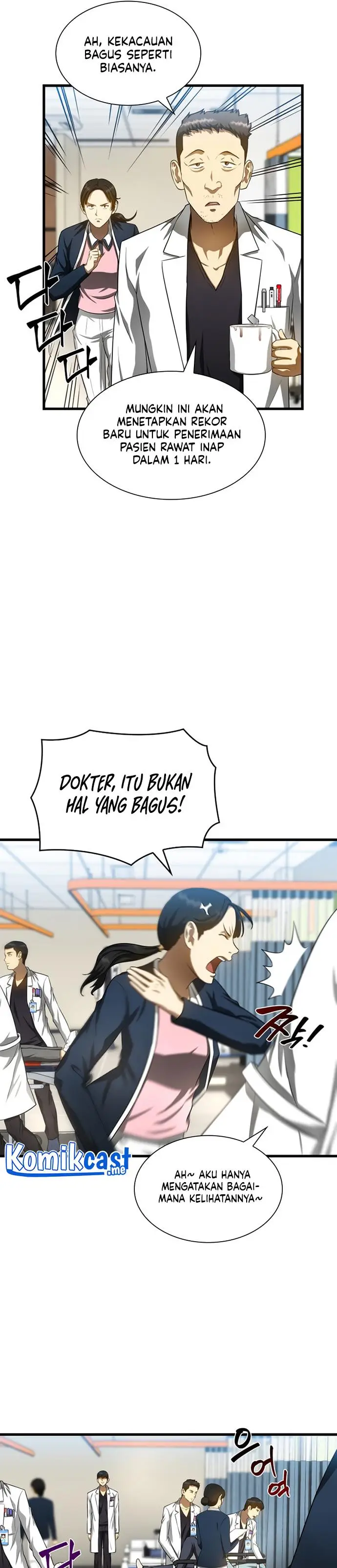 image-komik-perfect-surgeon-chapter-29-32/34
