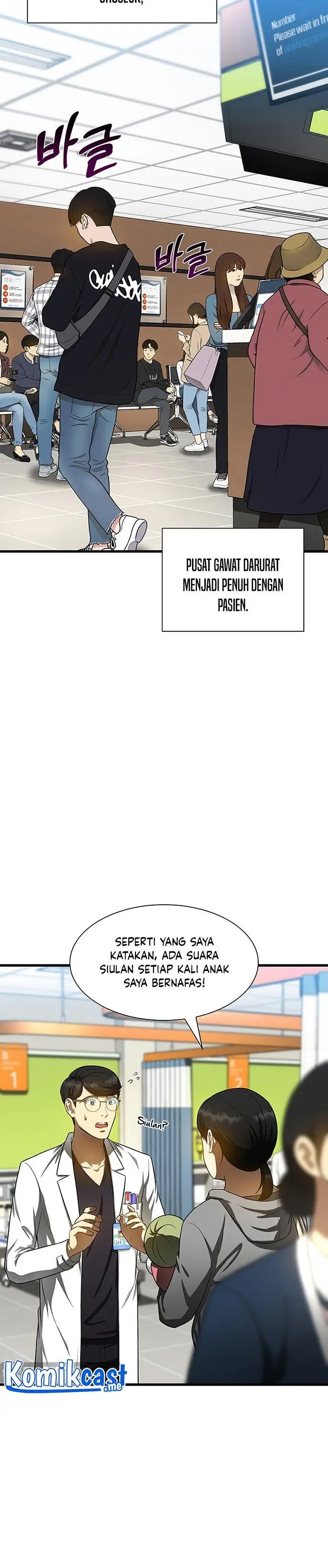 image-komik-perfect-surgeon-chapter-30-2/33