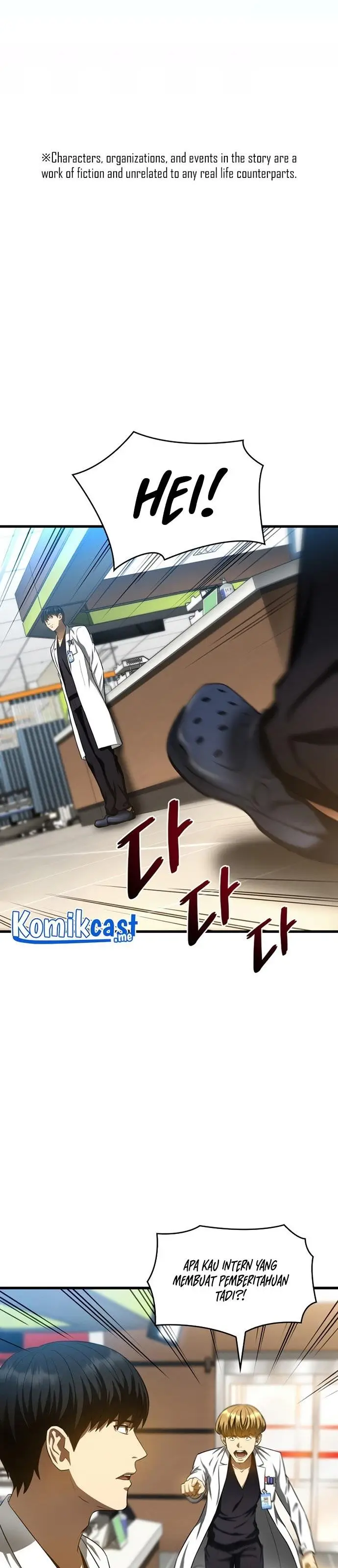 image-komik-perfect-surgeon-chapter-31-0/36