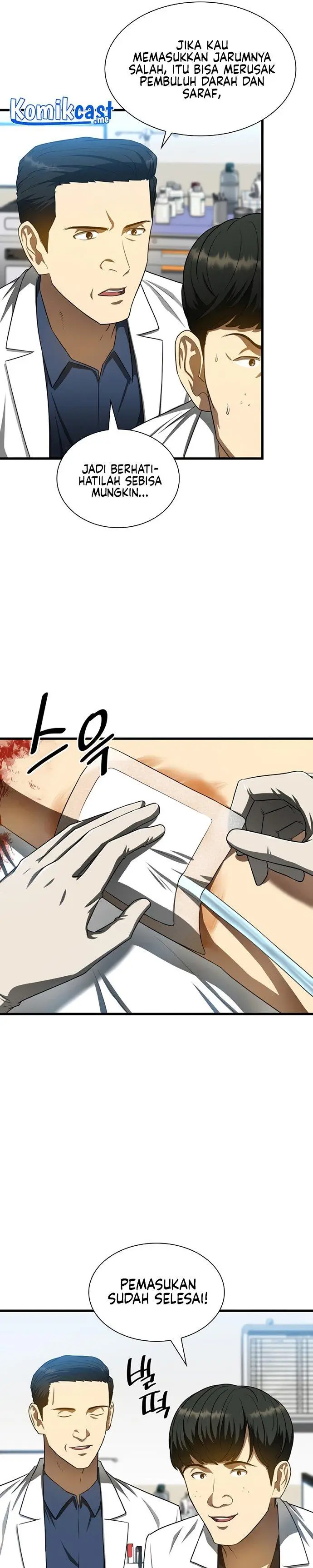image-komik-perfect-surgeon-chapter-33-6/32