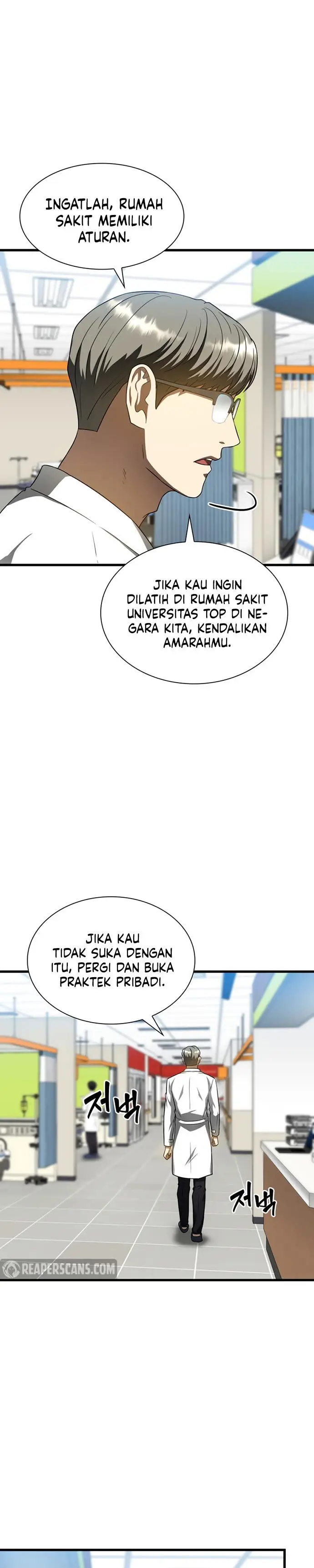image-komik-perfect-surgeon-chapter-36-7/33