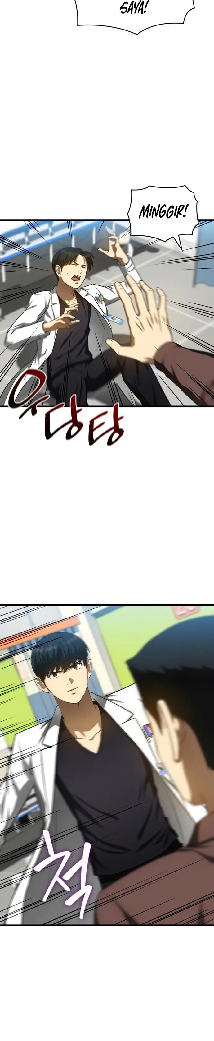 image-komik-perfect-surgeon-chapter-36-28/33