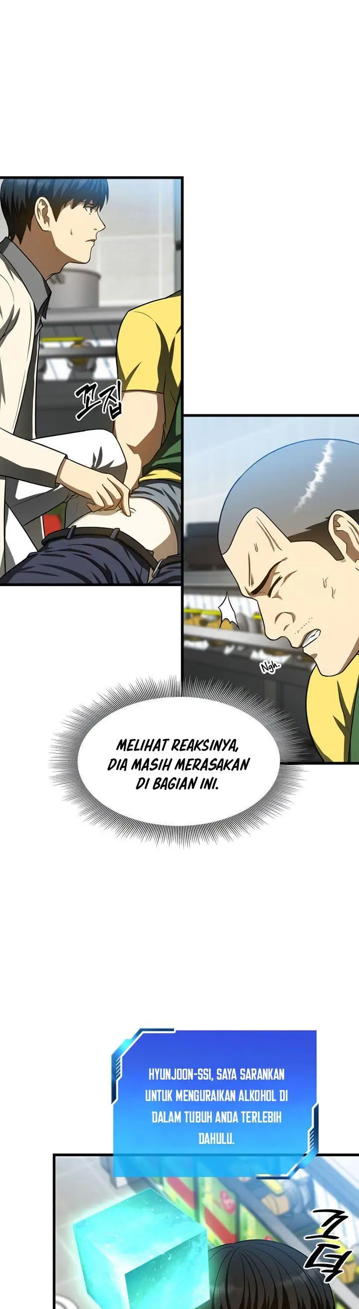 image-komik-perfect-surgeon-chapter-40-8/41