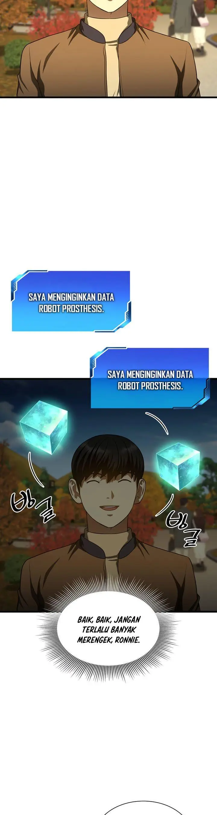 image-komik-perfect-surgeon-chapter-45-10/45