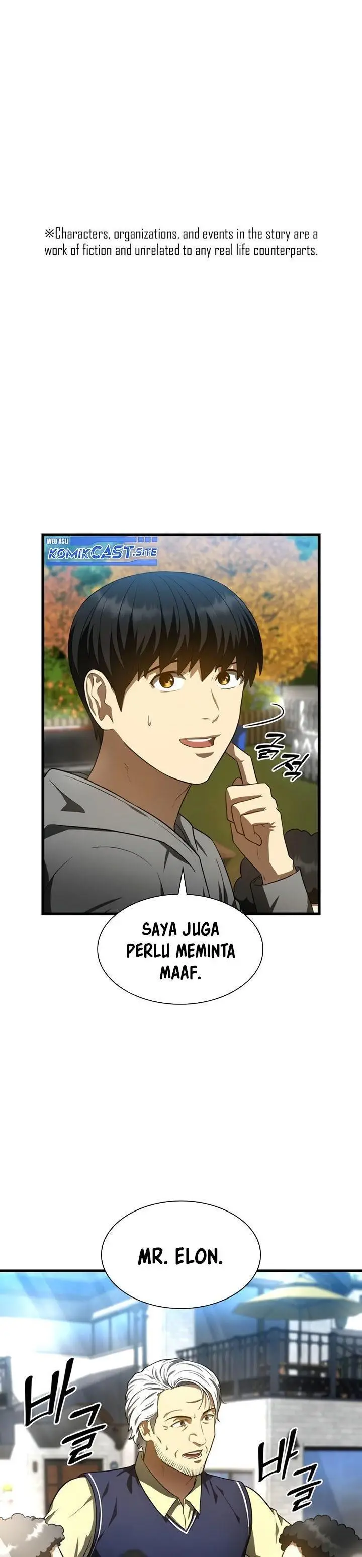 image-komik-perfect-surgeon-chapter-47-0/40