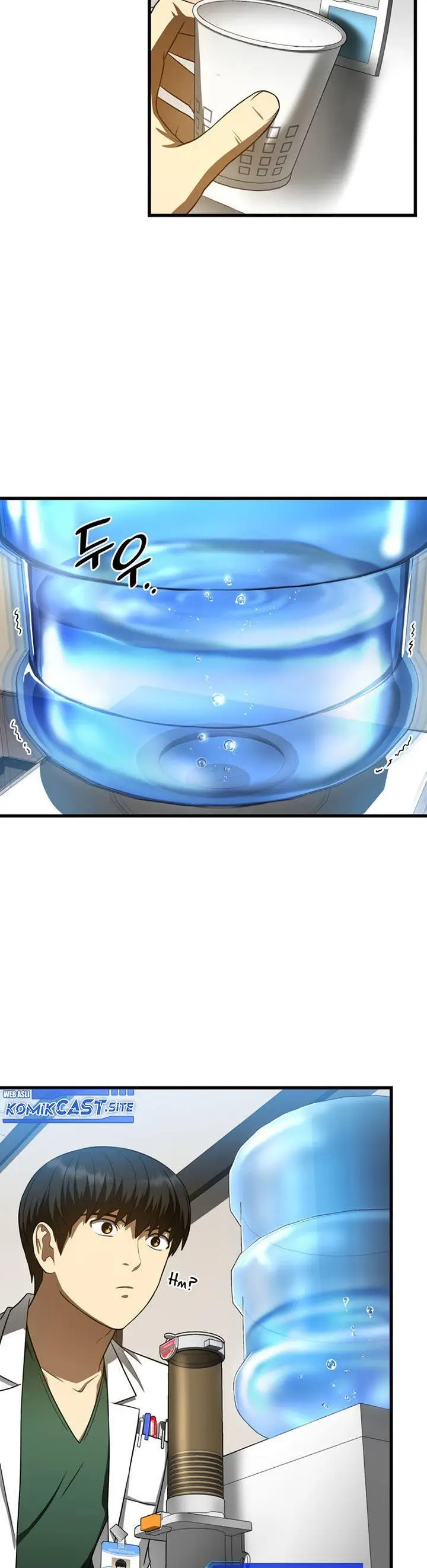 image-komik-perfect-surgeon-chapter-48-5/42