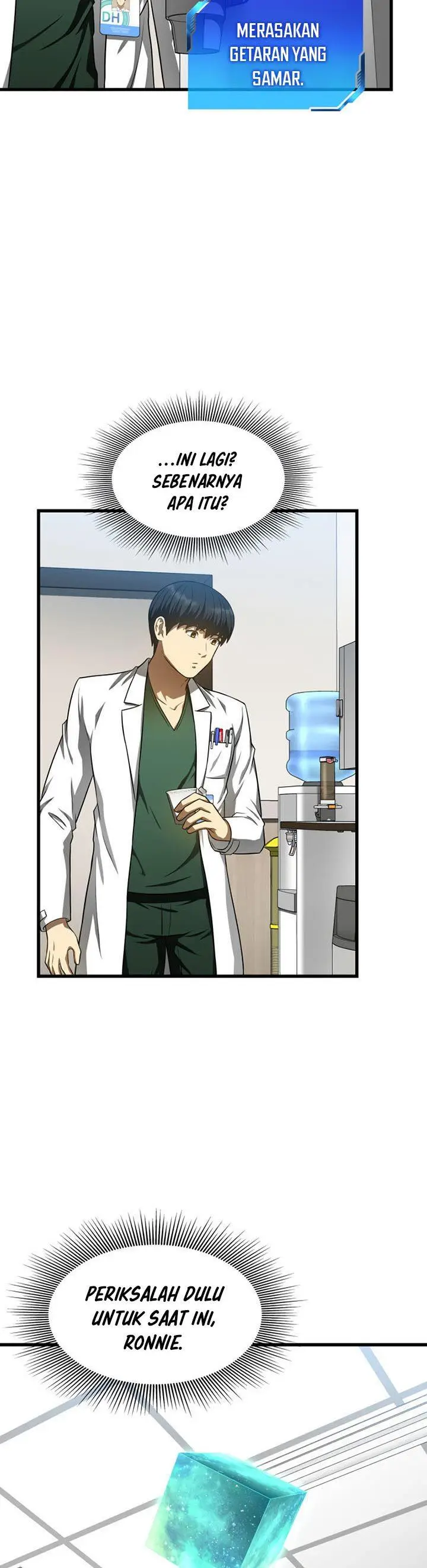 image-komik-perfect-surgeon-chapter-48-6/42