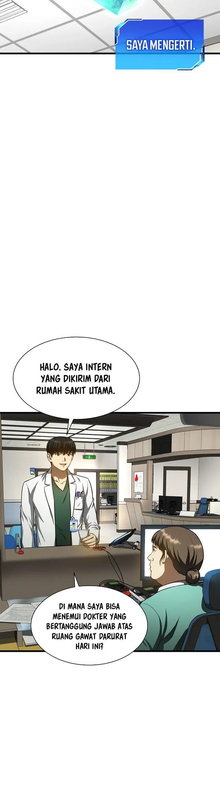 image-komik-perfect-surgeon-chapter-48-7/42