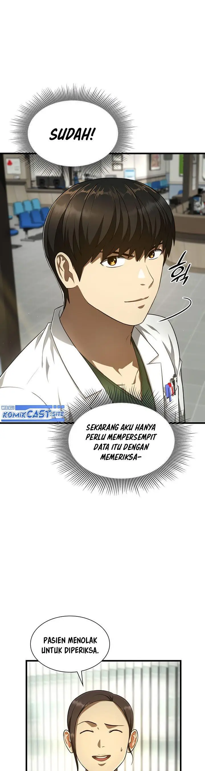 image-komik-perfect-surgeon-chapter-48-14/42