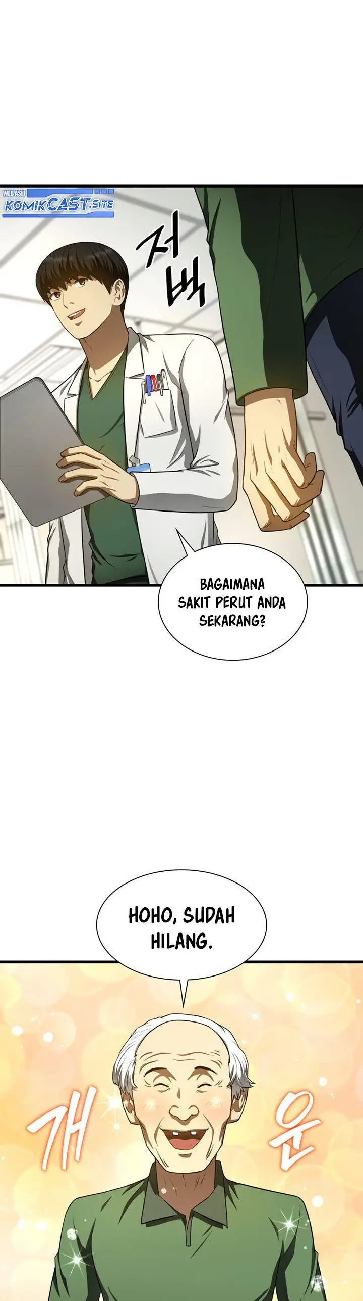 image-komik-perfect-surgeon-chapter-48-25/42