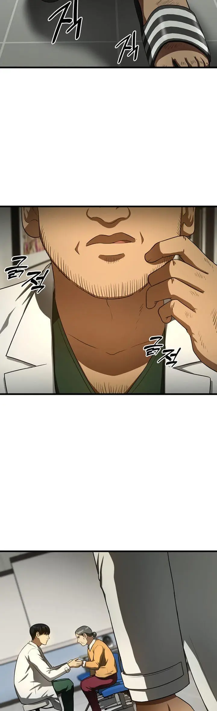 image-komik-perfect-surgeon-chapter-48-37/42