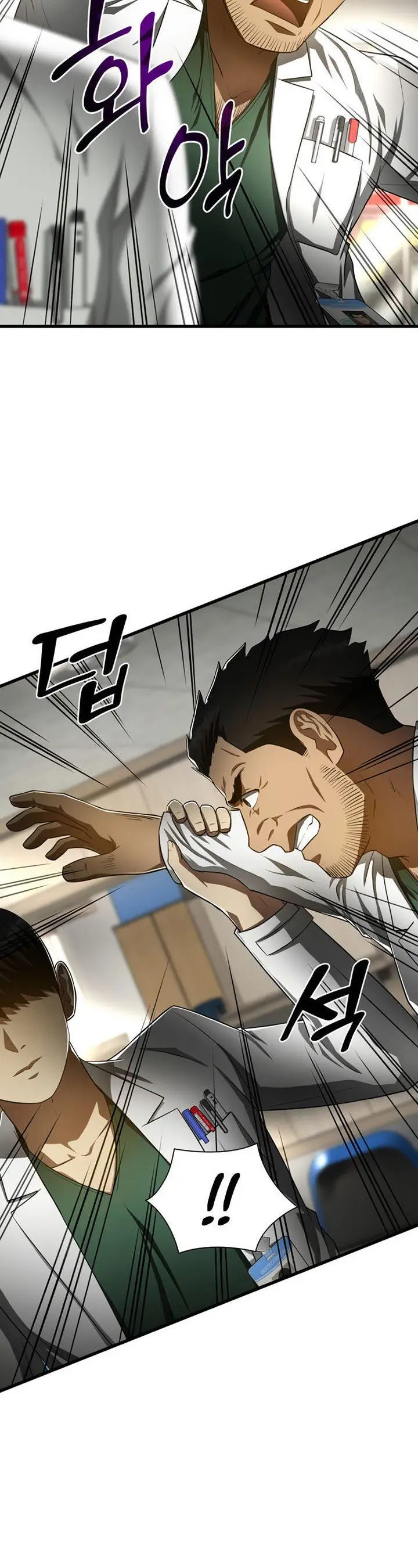 image-komik-perfect-surgeon-chapter-49-35/45