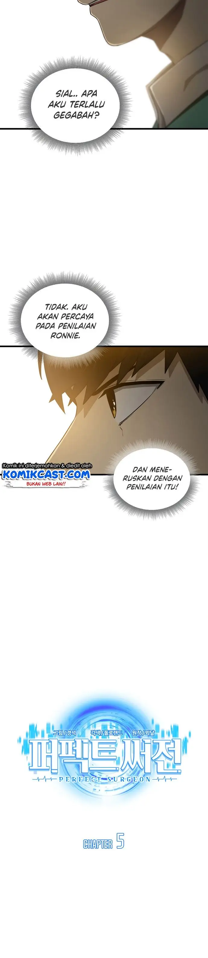 image-komik-perfect-surgeon-chapter-5-2/26