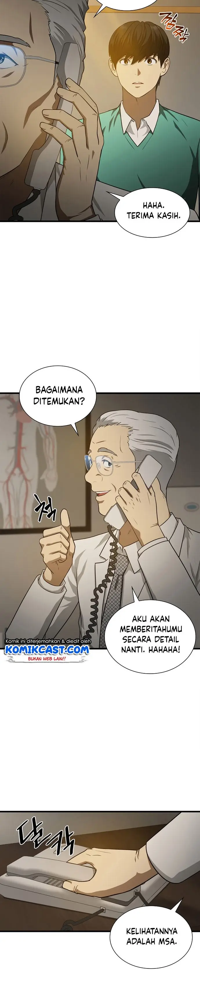 image-komik-perfect-surgeon-chapter-5-10/26