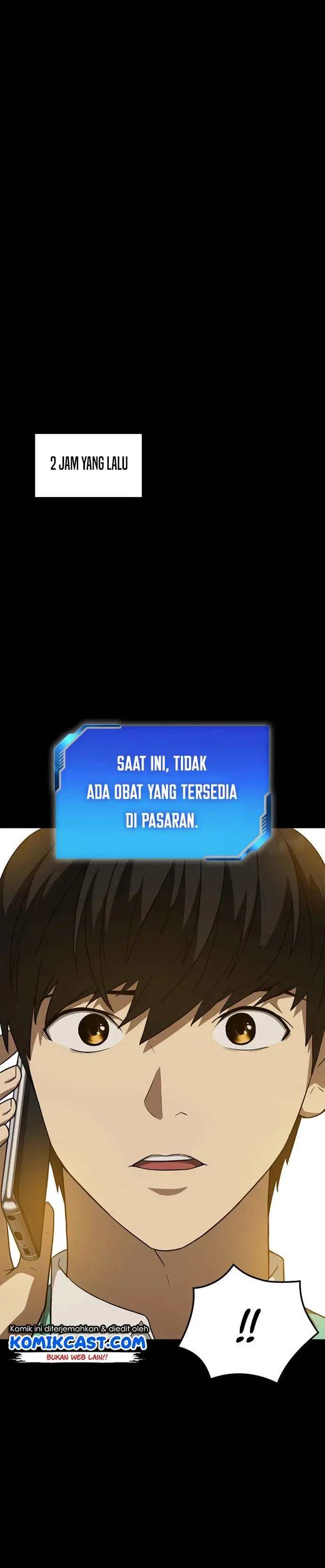 image-komik-perfect-surgeon-chapter-5-20/26