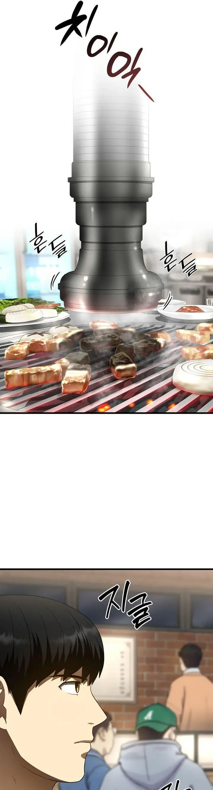 image-komik-perfect-surgeon-chapter-51-36/54