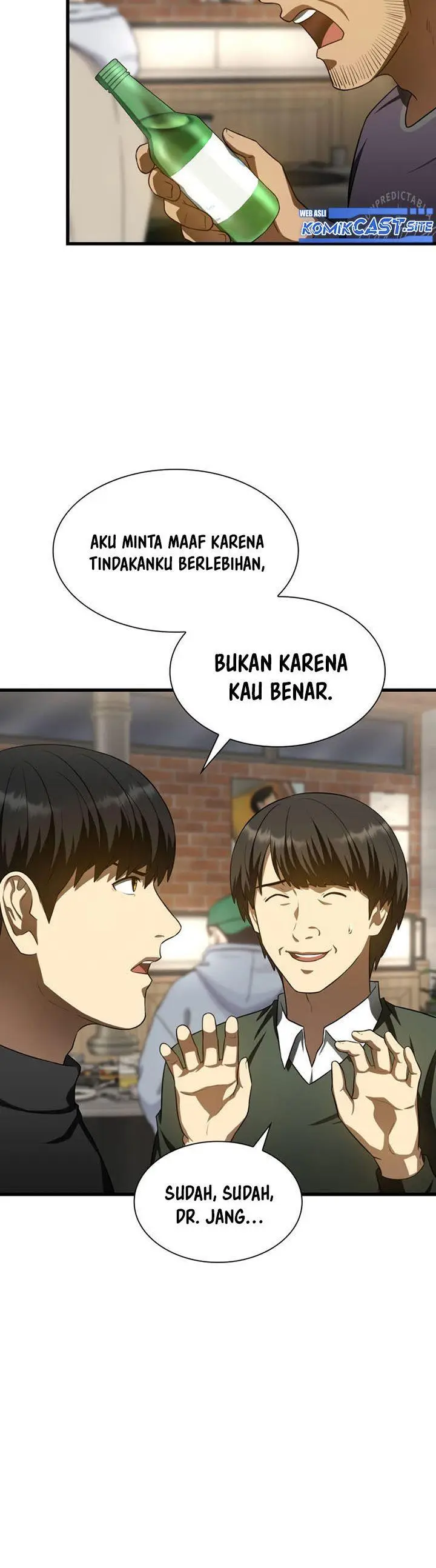 image-komik-perfect-surgeon-chapter-51-47/54
