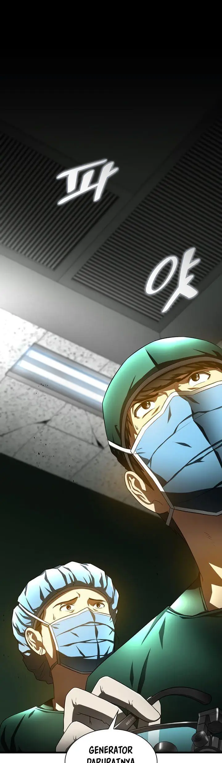 image-komik-perfect-surgeon-chapter-53-8/50