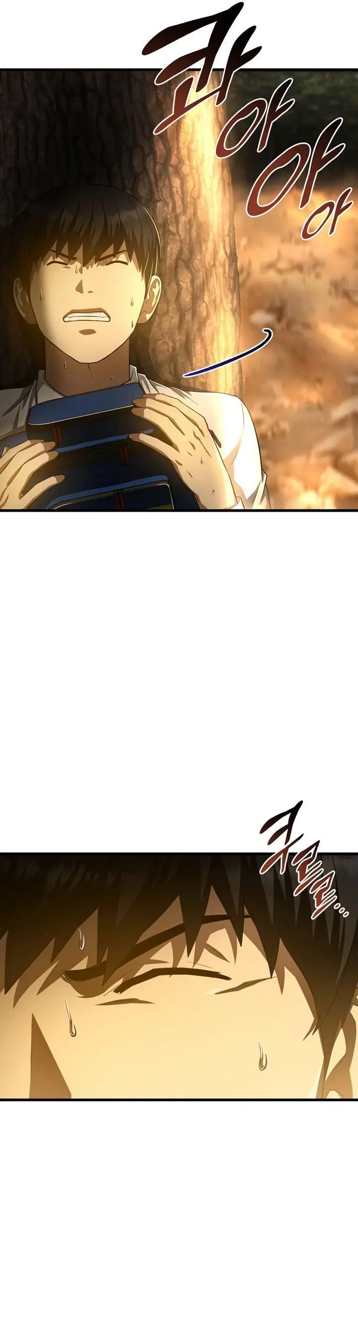 image-komik-perfect-surgeon-chapter-54-20/66