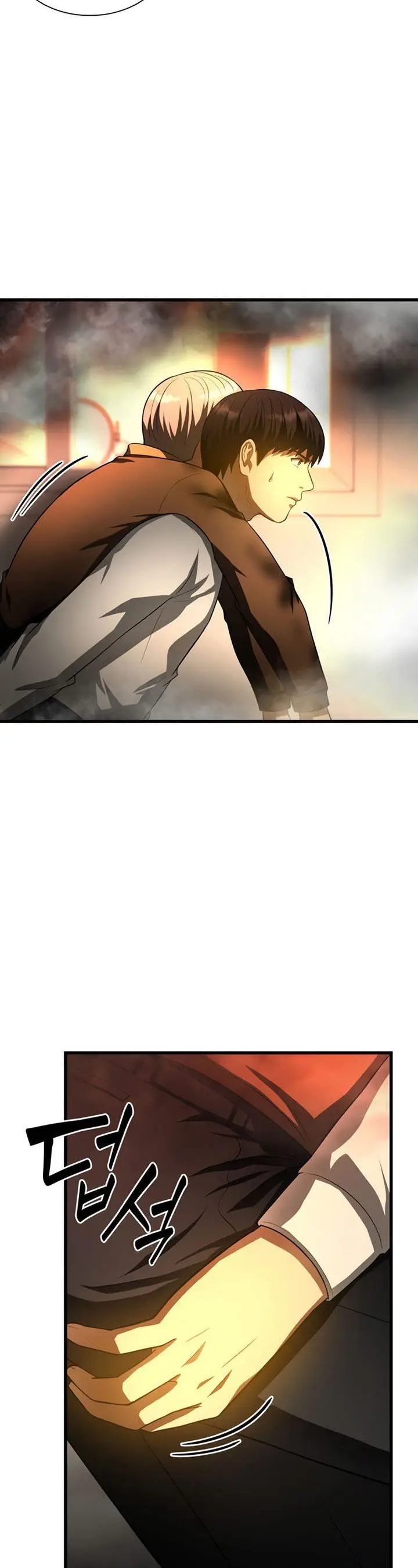 image-komik-perfect-surgeon-chapter-56-21/45