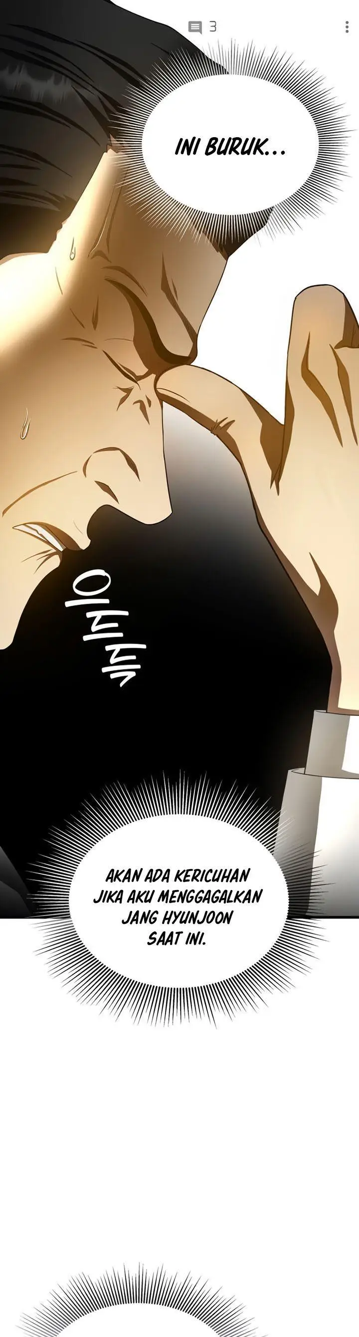 image-komik-perfect-surgeon-chapter-65-20/44