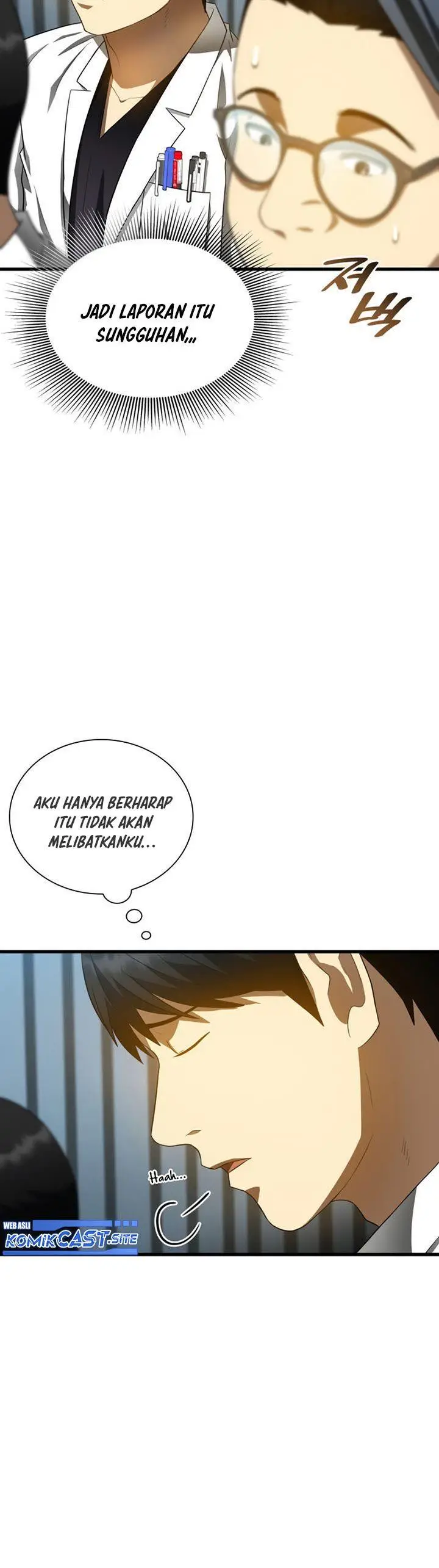 image-komik-perfect-surgeon-chapter-67-7/44