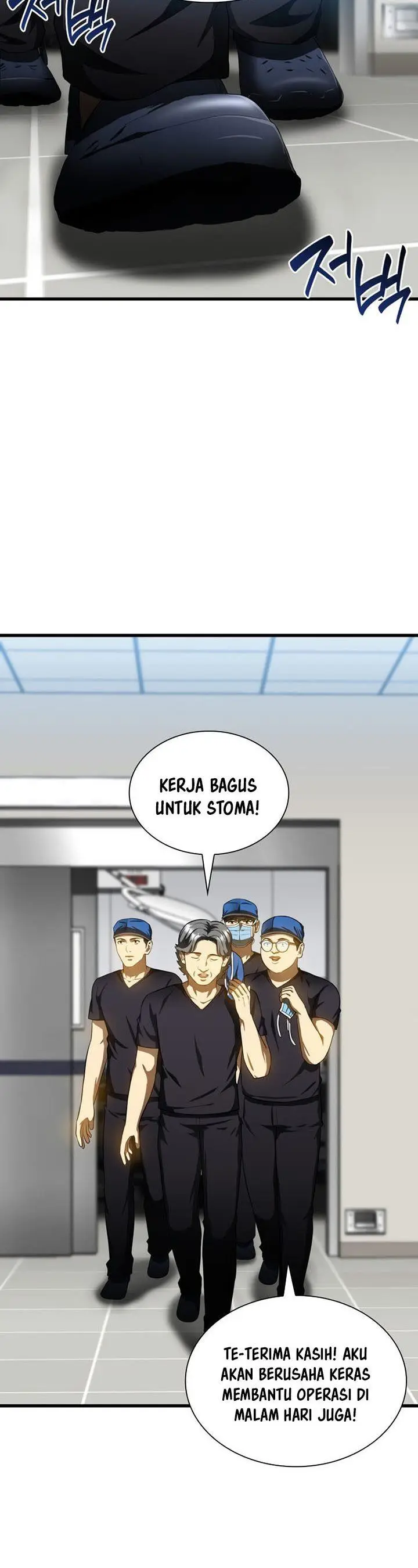image-komik-perfect-surgeon-chapter-67-39/44