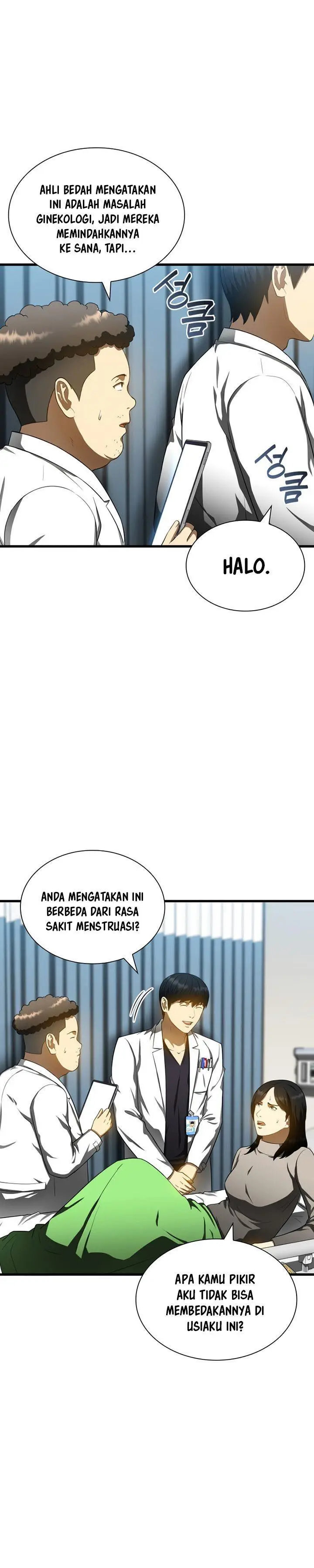 image-komik-perfect-surgeon-chapter-68-29/39