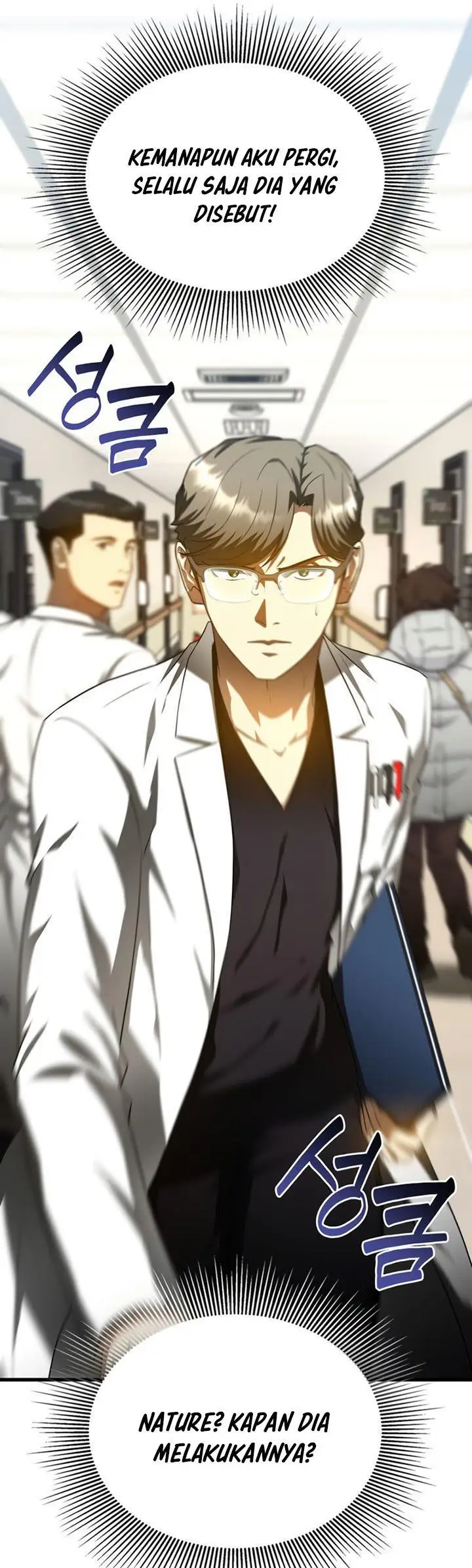 image-komik-perfect-surgeon-chapter-70-24/48