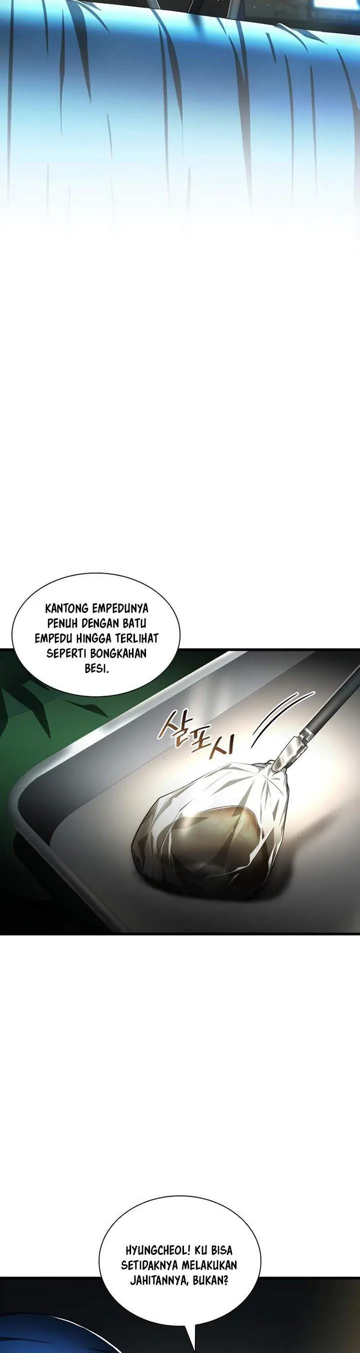 image-komik-perfect-surgeon-chapter-73-14/38