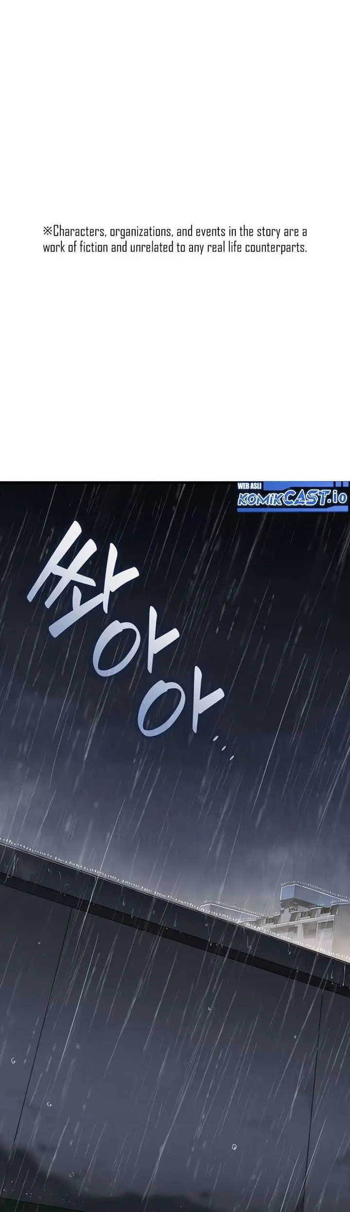 image-komik-perfect-surgeon-chapter-75-0/42