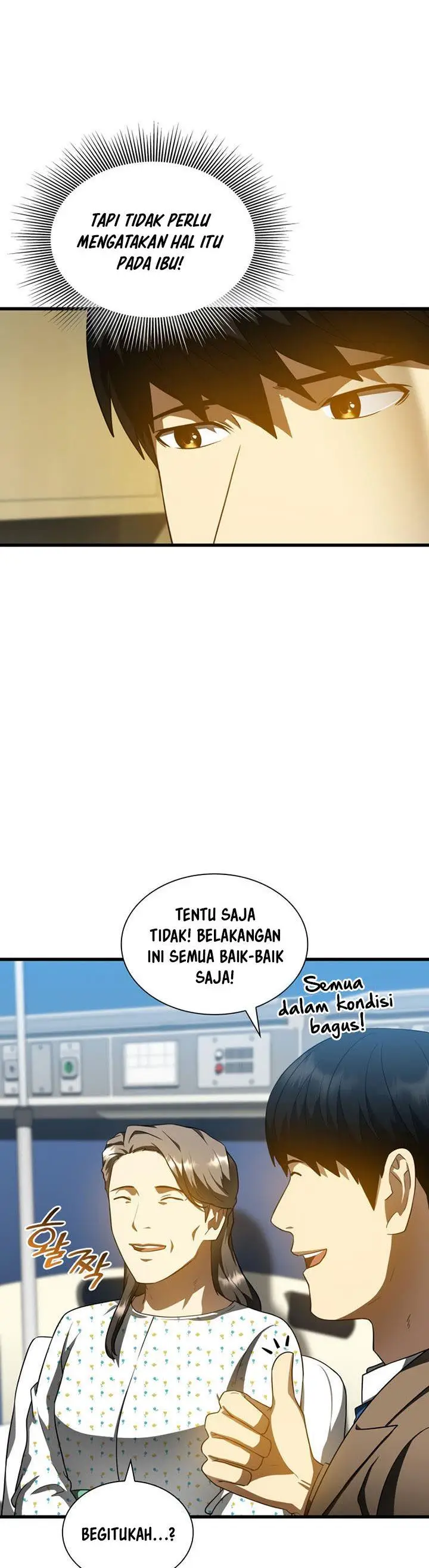 image-komik-perfect-surgeon-chapter-78-17/40