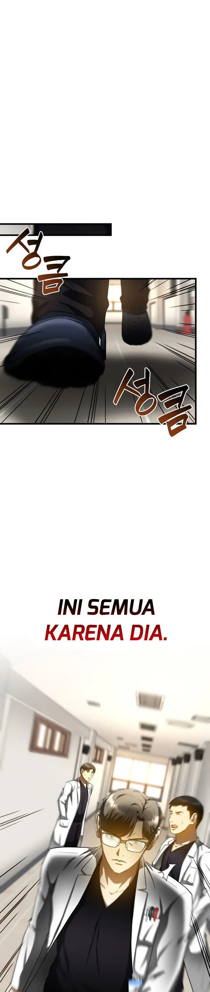 image-komik-perfect-surgeon-chapter-79-28/33
