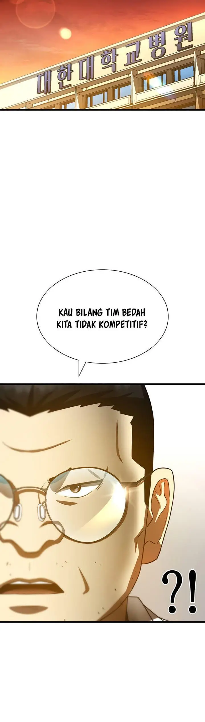 image-komik-perfect-surgeon-chapter-84-46/50