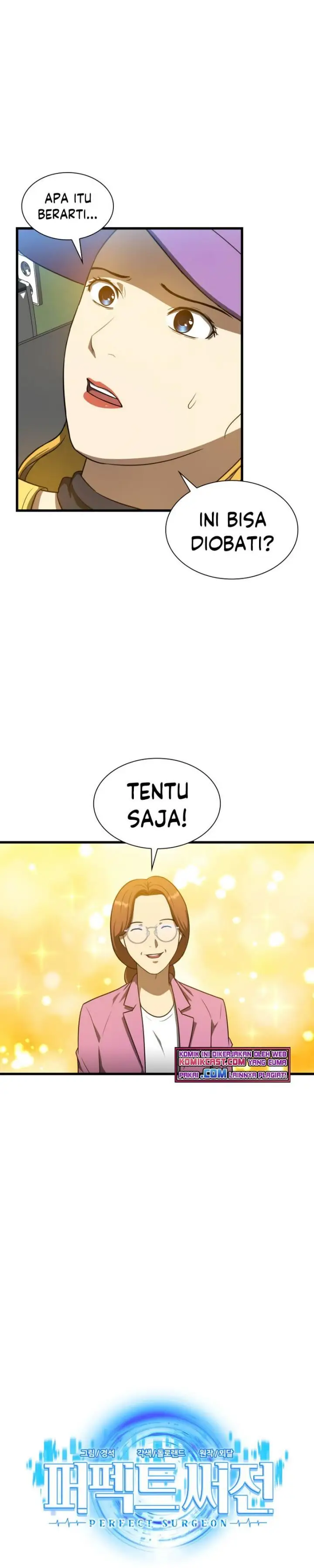 image-komik-perfect-surgeon-chapter-9-5/41