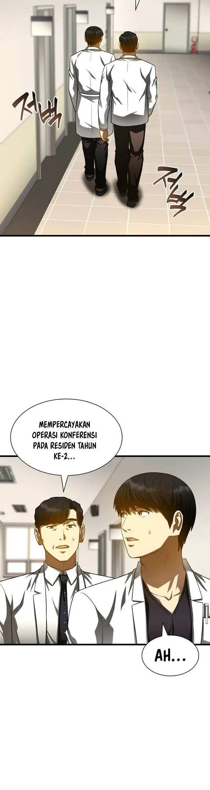 image-komik-perfect-surgeon-chapter-90-31/44