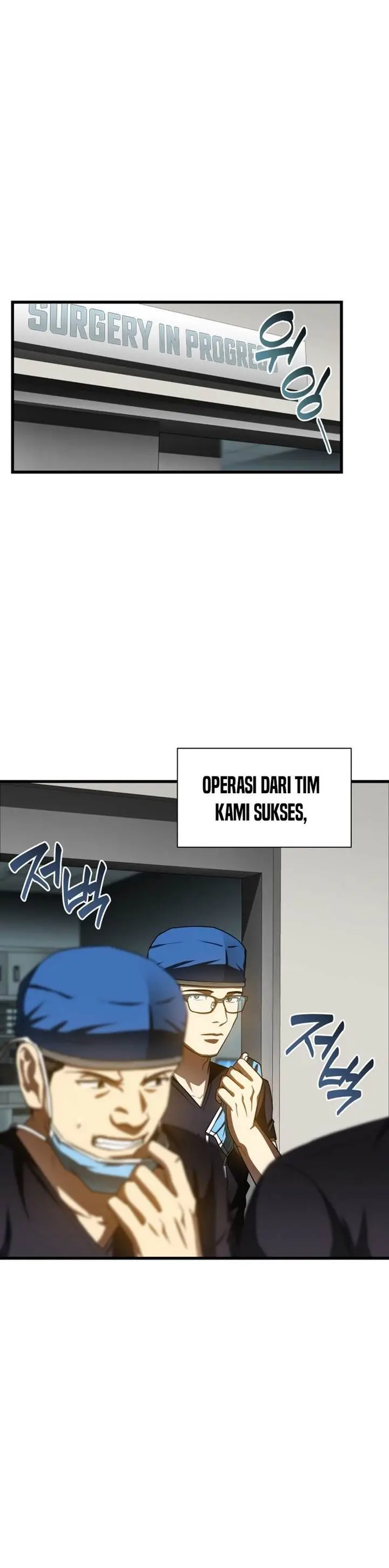 image-komik-perfect-surgeon-chapter-95-32/44