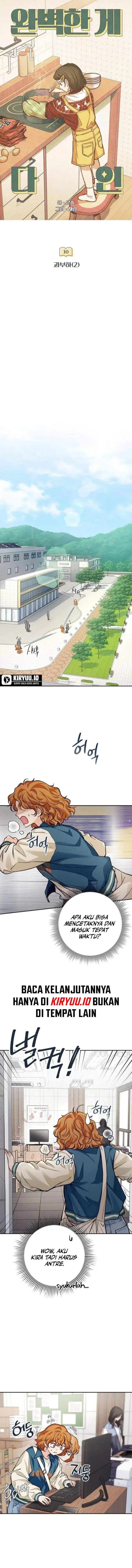 image-komik-perfection-is-everything-chapter-10-8/17