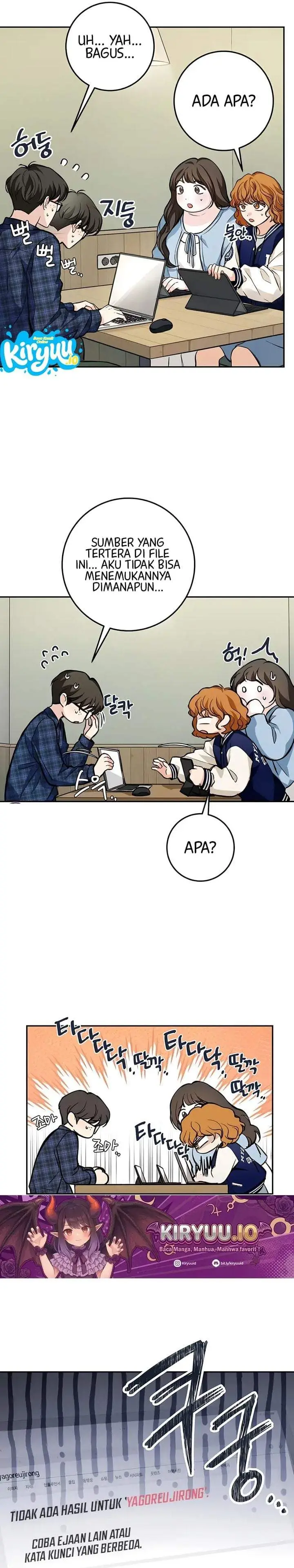 image-komik-perfection-is-everything-chapter-17-16/31