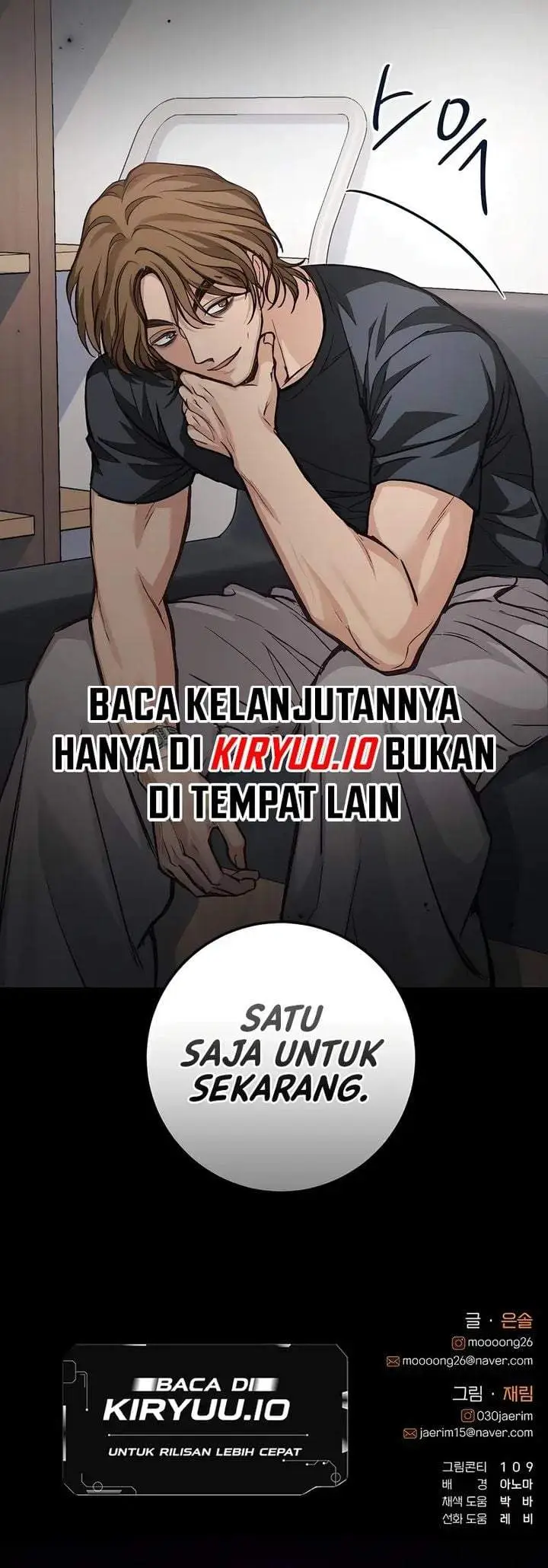 image-komik-perfection-is-everything-chapter-17-30/31
