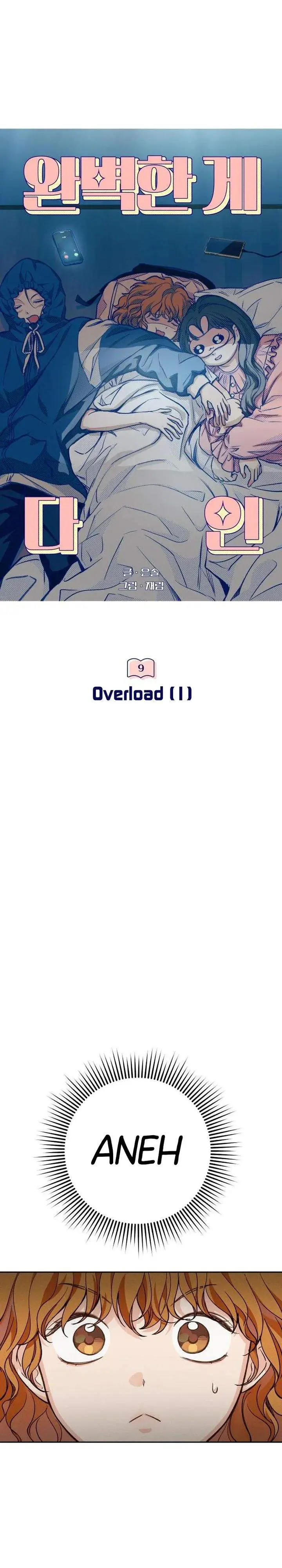 image-komik-perfection-is-everything-chapter-9-9/38