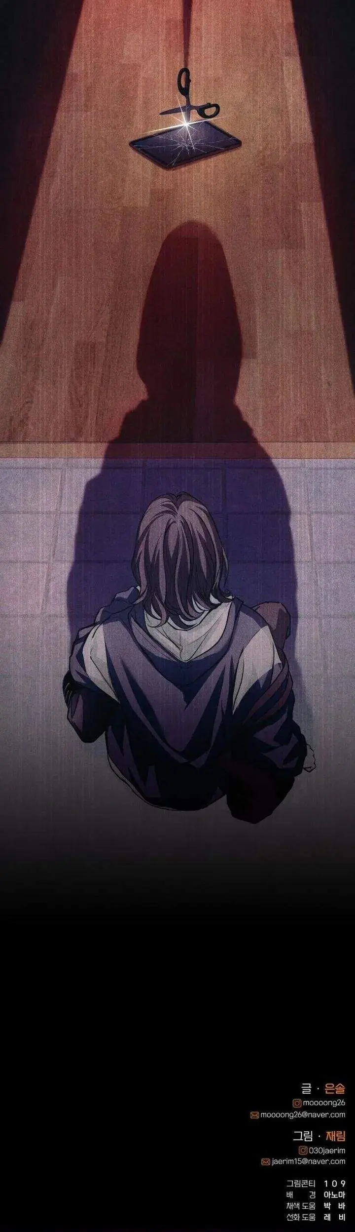 image-komik-perfection-is-everything-chapter-9-37/38