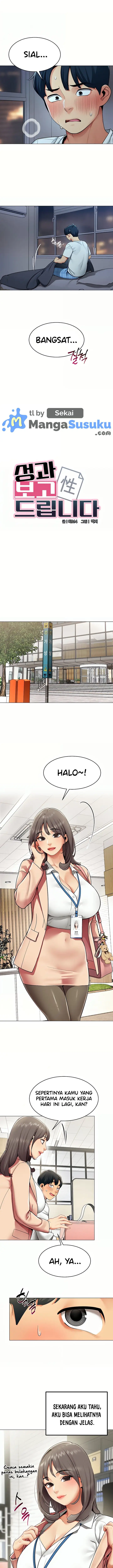 image-komik-performance-sex-report-chapter-02-2/13