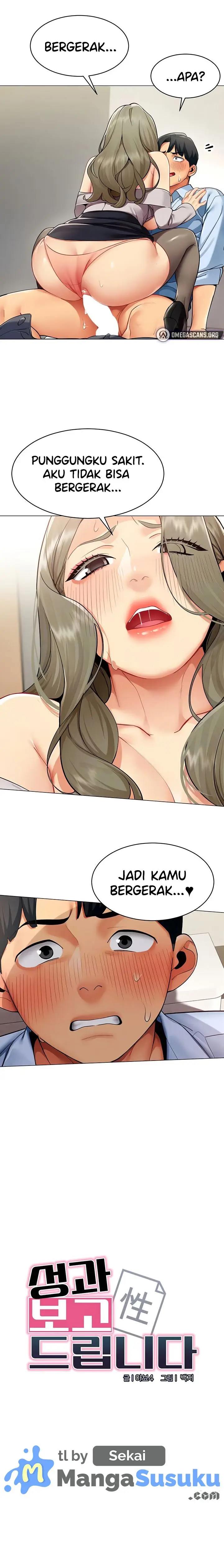 image-komik-performance-sex-report-chapter-04-1/13