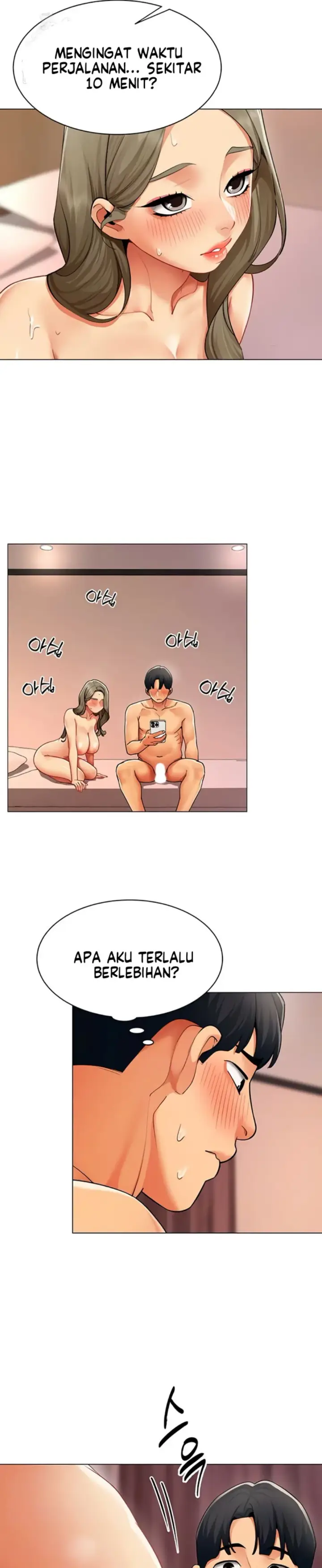 image-komik-performance-sex-report-chapter-14-5/8