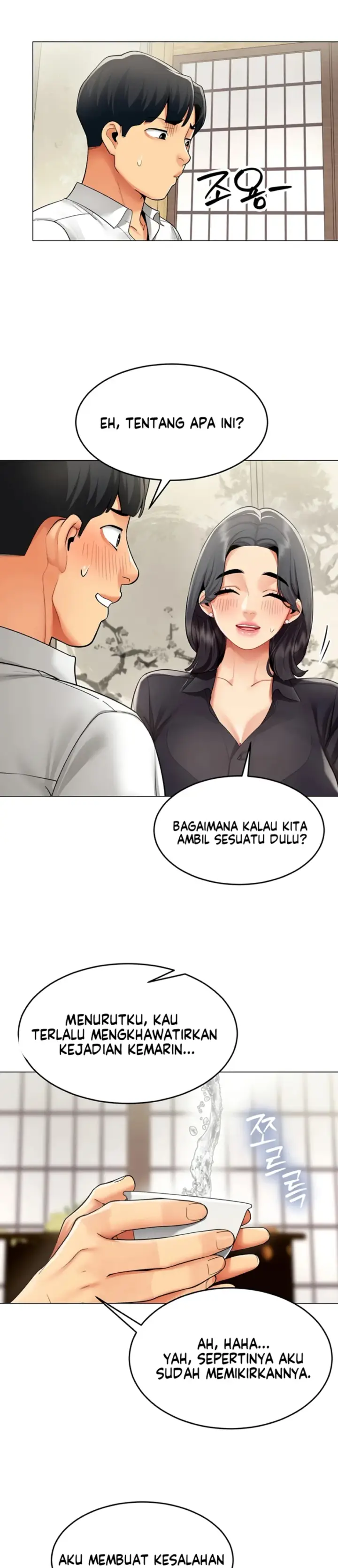image-komik-performance-sex-report-chapter-23-14/24