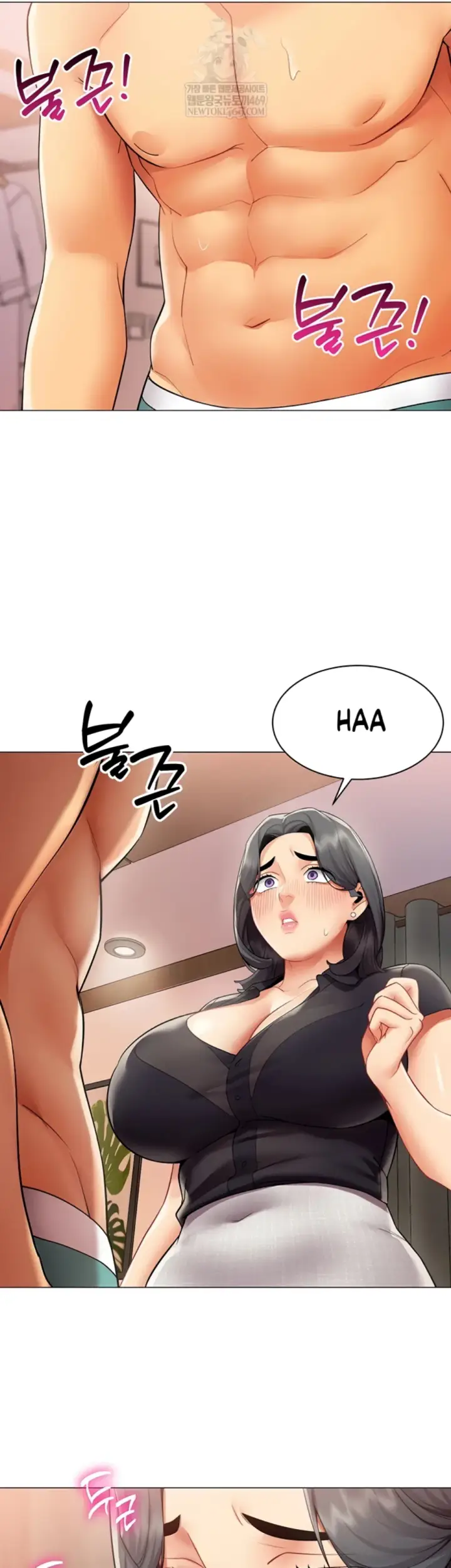 image-komik-performance-sex-report-chapter-24-17/37